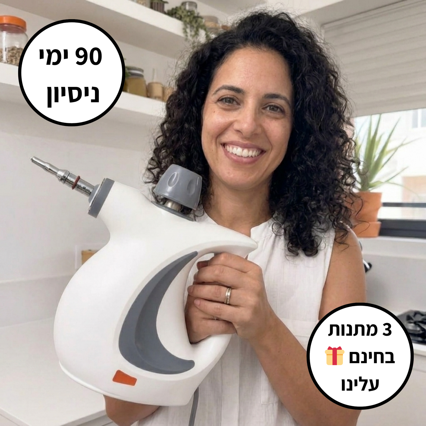 מנקה קיטור עם אדים